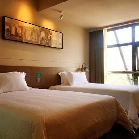 Jinjiang Inn Select Shanghai International Tourist Resort Huinan Safari Park 후이난 외부 사진