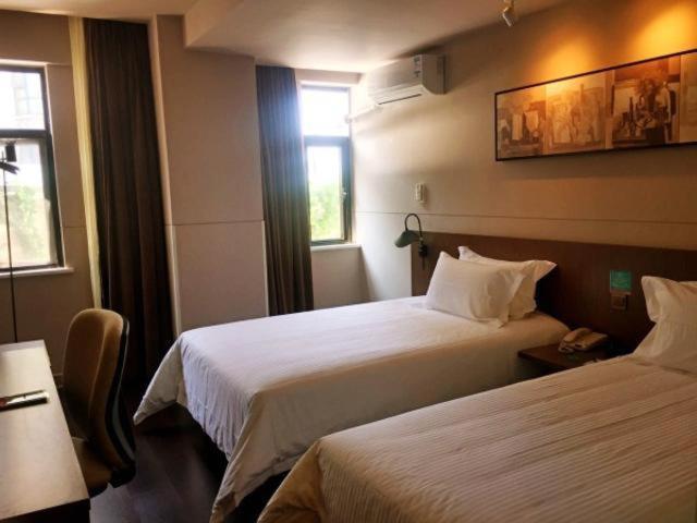 Jinjiang Inn Select Shanghai International Tourist Resort Huinan Safari Park 후이난 외부 사진