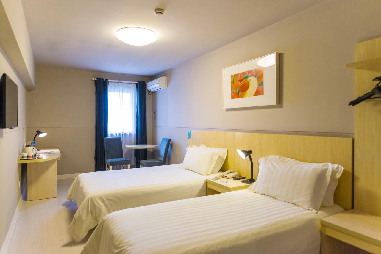 Jinjiang Inn Select Shanghai International Tourist Resort Huinan Safari Park 후이난 외부 사진