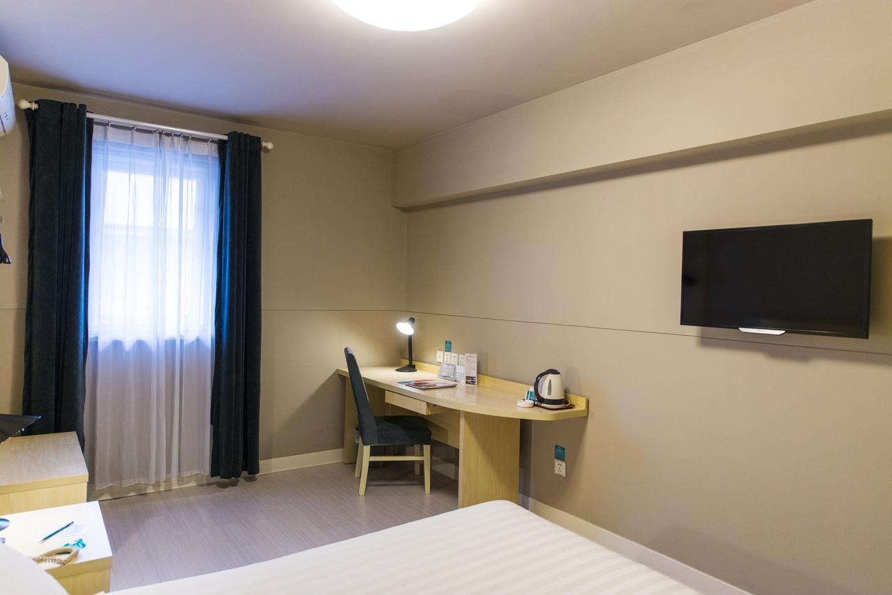 Jinjiang Inn Select Shanghai International Tourist Resort Huinan Safari Park 후이난 외부 사진
